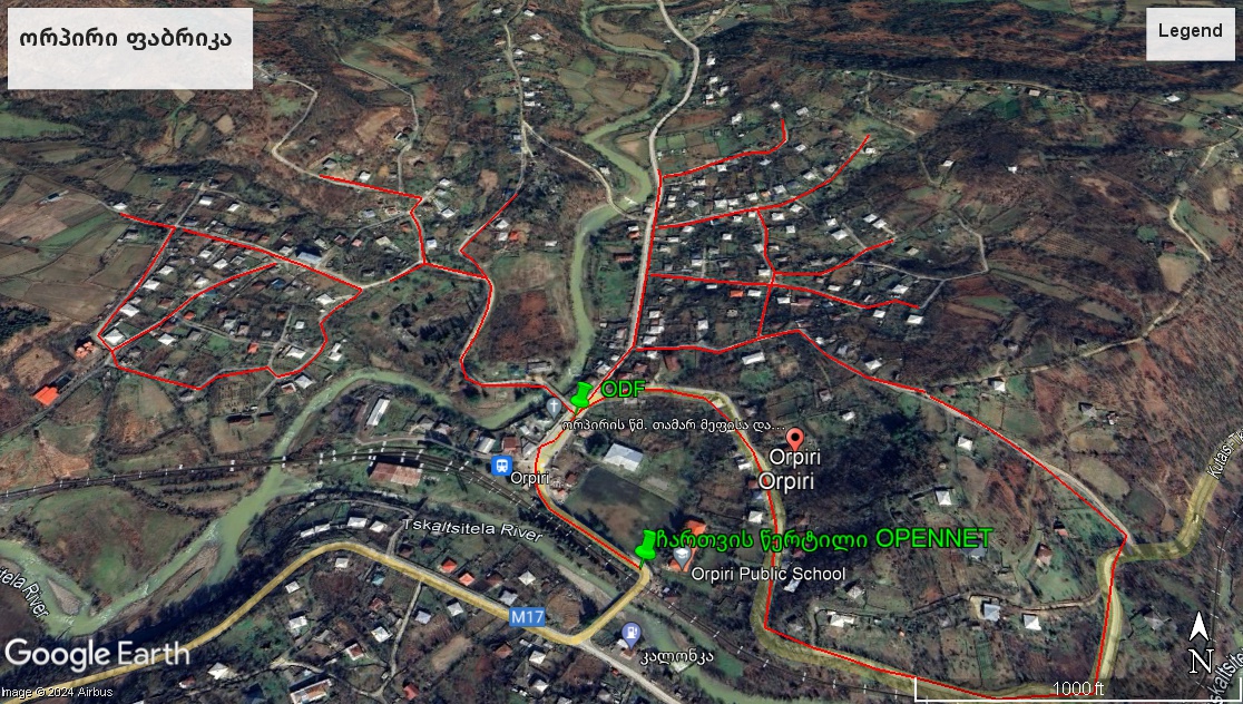 სატესტო2